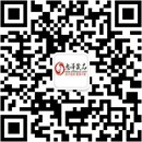 扫码关注爱尚情趣用品馆公众号